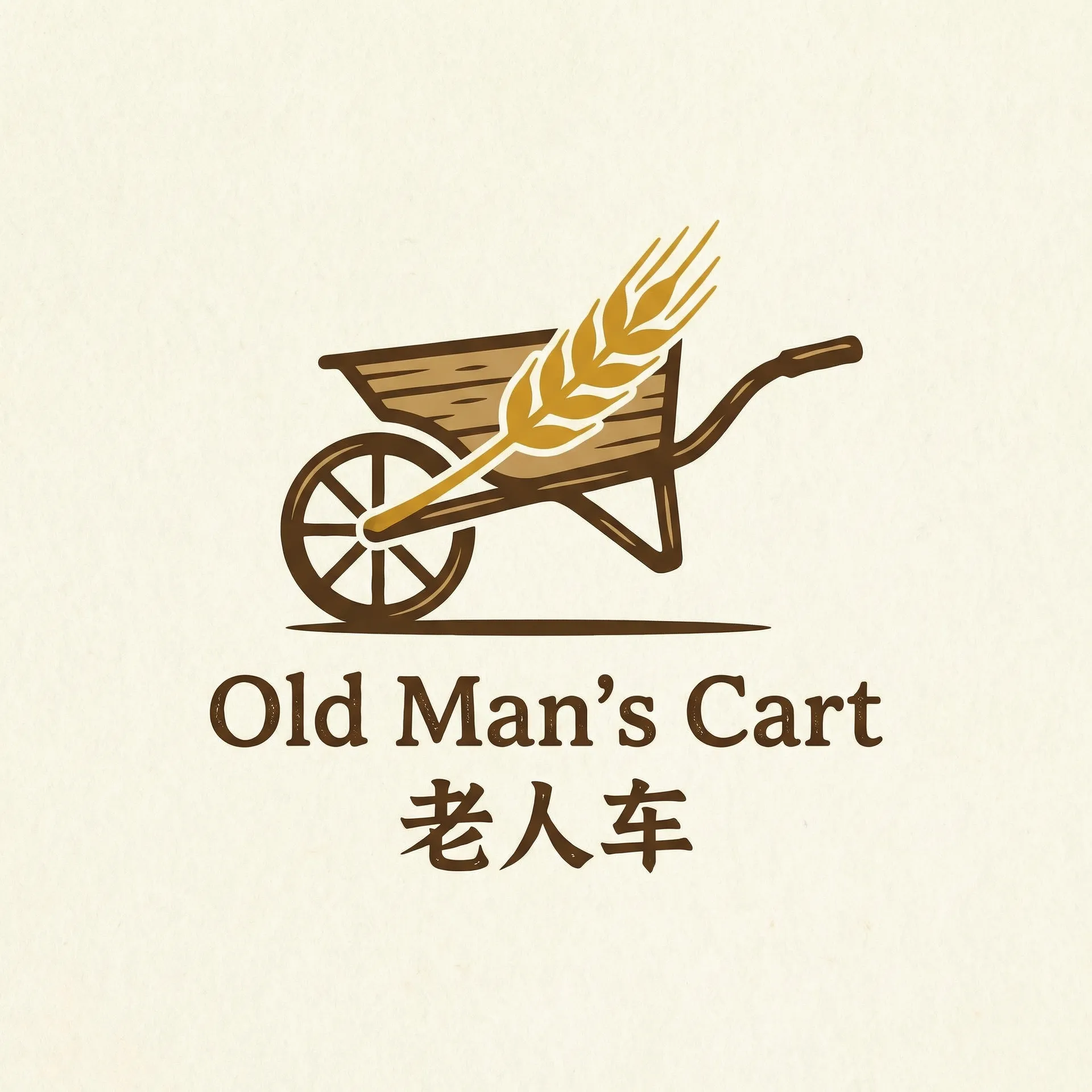 国第一产在线精品亚洲区 乡村田园网站标志